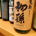 かぶと - 2202酒3