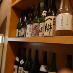 かぶと - 2202酒4