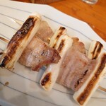 かぶと - 2205ねぎま