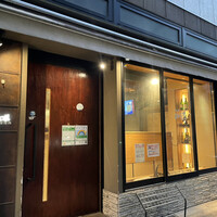 焼肉 ジャンボ はなれ - 