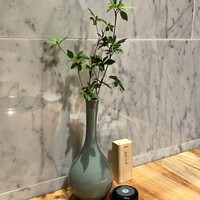 あみやき青麗 - 
