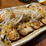 Tonkatsu Hide - 