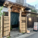 とんかつ一幸 - 