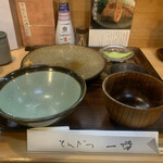 とんかつ一幸 - ごちそうさま…でも…もうちょっと食べたい…(о´∀`о)