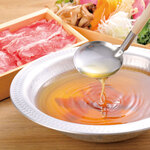 Tokachi pork ultimate shabu shabu (1 serving)