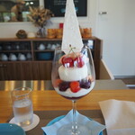 ラトリエ ドゥ ノノ - ノノ　パルフェ　マシェリ