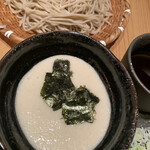 Ishiusubiki Soba Ishiraku - 