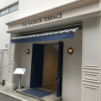 THE HARBOR TERRACE Restaurant - 