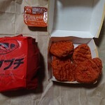 マクドナルド - 