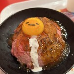 レインボーワールドレストラン - 