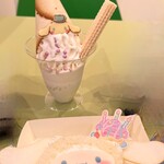 レインボーワールドレストラン - 