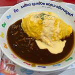 レインボーワールドレストラン - 