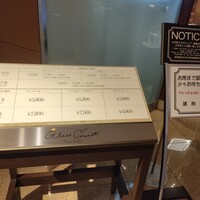 グラスコート -  グラスコート -