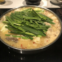 博多もつ鍋 やま中 博多店 - 