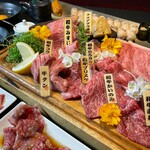 恵比寿焼肉寿司 別邸 - 