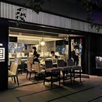 Tsuchi No Tomi - 店構え