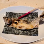 熊野の宿 海ひかり - 塩焼きバージョン