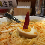 Yokohama Iekei Ramen Hinokiya - 