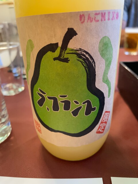 スジェール - 荒砥（洋食）の写真