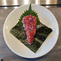 USHIGORO S. SHINJUKU - 