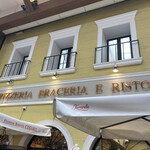 ピッツェリア ブラチェリア チェザリ - 