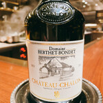 スガラボヴィー - 