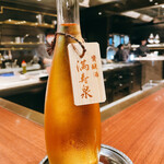 スガラボヴィー - 