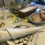 ピッツェリア ブラチェリア チェザリ - 