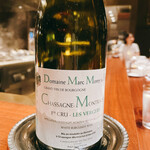 スガラボヴィー - 