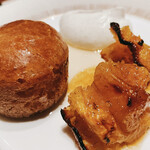 スガラボヴィー - 