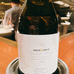 スガラボヴィー - 