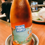 スガラボヴィー - 