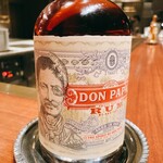 スガラボヴィー - 