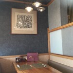 町田 うなぎ流木 - 町田 うなぎ流木