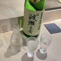 すし縁 - 