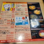 てんてん 丸物１５キロ てんてん 丸物15キロ 楽天市場】白色【1m単位切断販売】 照明