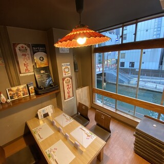 道頓堀 酒処 喜多蔵 _2