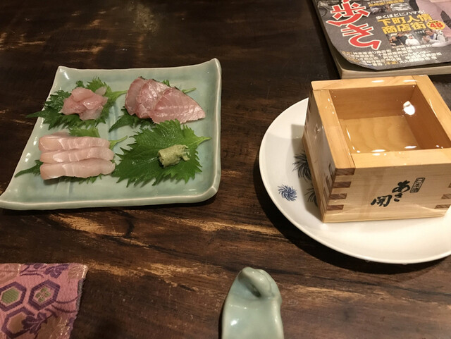 Galeria Bar Mallorca