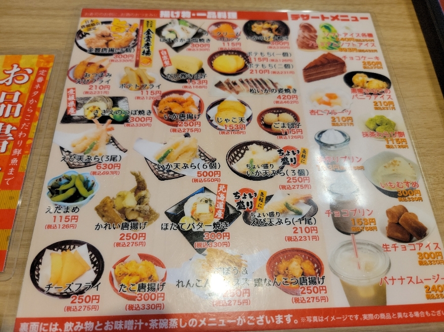 てんてん 丸物１５キロ てんてん 丸物15キロ てんてん 丸物15キロ 楽天市場】白色【1m