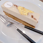 Patisserie Paris S'eveille - 