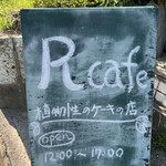 R cafe - 