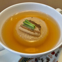 新華 - 
