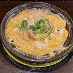 かもめ食堂 - ハモの玉締め