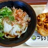 つるまる饂飩 新橋店