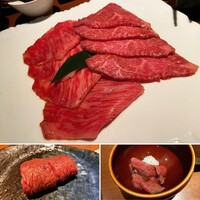 生粋 - 