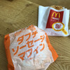 マクドナルド 北49条店