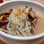 Hanakiryuu Miso - 