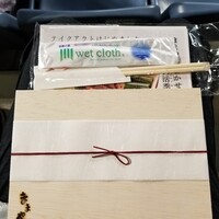 旬活和食 ままや - 気を使って頂いた包装は保冷剤が沢山入っていた(感謝！)。