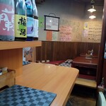 Izakaya Bishako - 店内