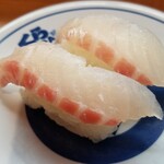 Muten Kurazushi - 極み熟成 真鯛。